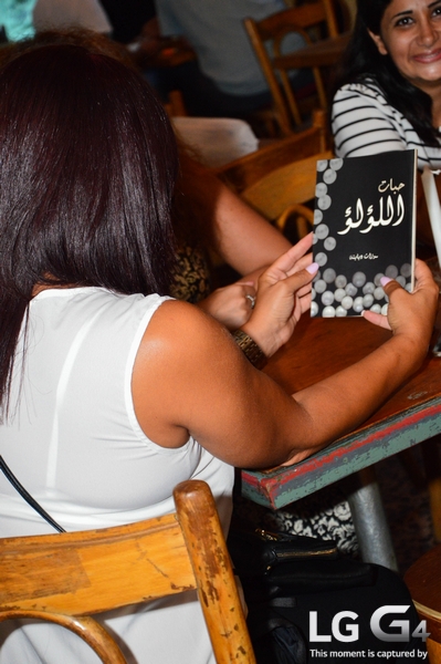 Book Signing by Suzan Dababneh